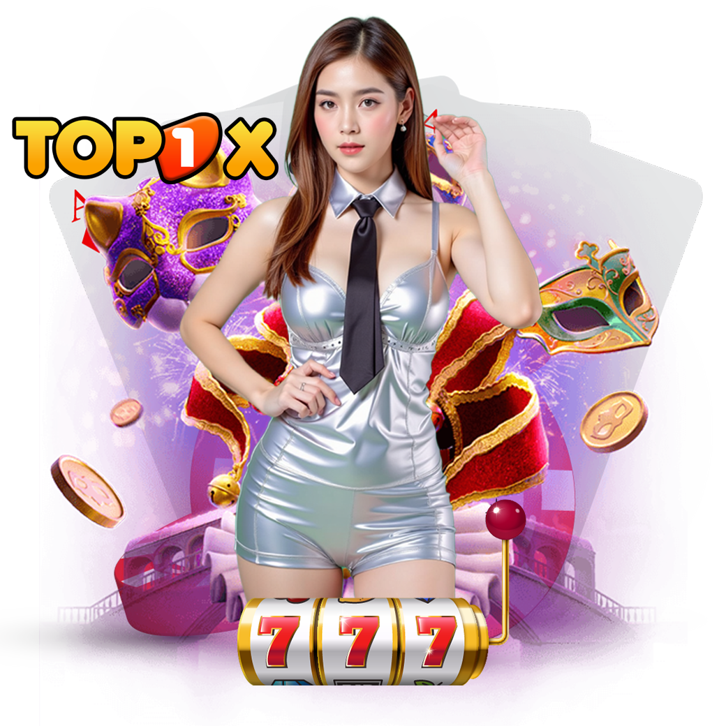 top1 เครดิตฟรี